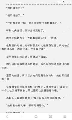 菲律宾结婚证公证流程 结婚证为什么要做双认证